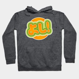 Yosh! Hoodie